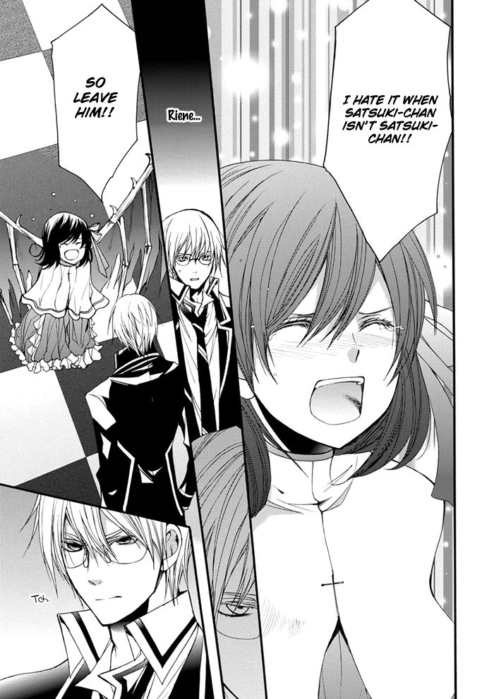 Futsumashi na Yome desu ga Chapter 16 page 14 - Chapter 16