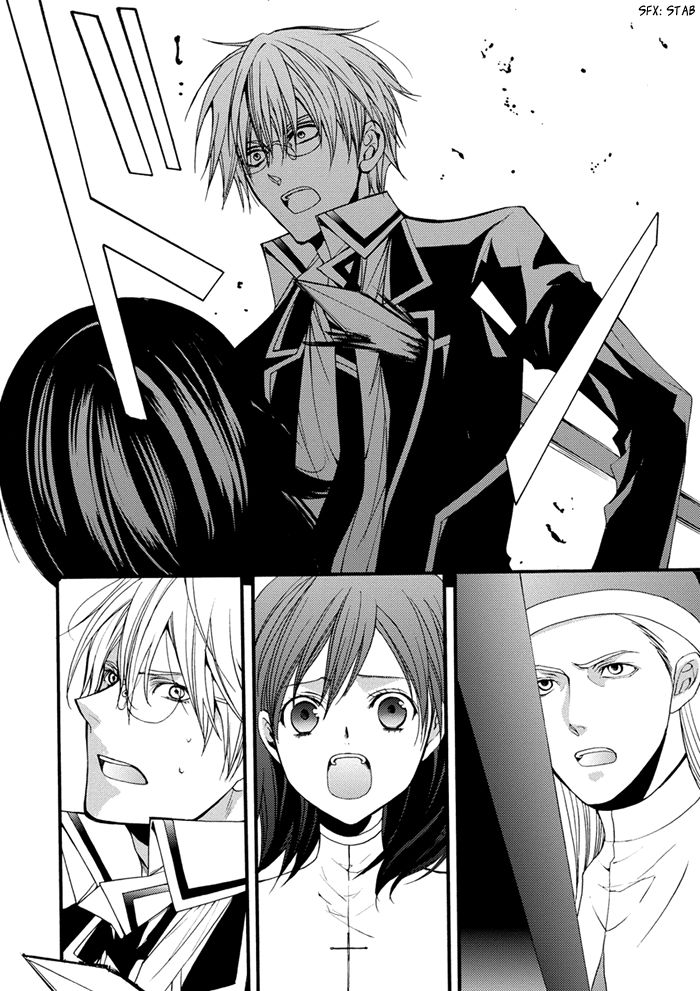 Futsumashi na Yome desu ga Chapter 16 page 15 - Chapter 16