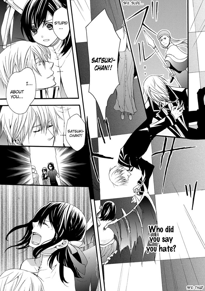 Futsumashi na Yome desu ga Chapter 16 page 16 - Chapter 16