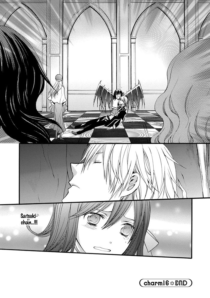 Futsumashi na Yome desu ga Chapter 16 page 17 - Chapter 16
