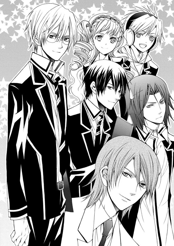 Futsumashi na Yome desu ga Chapter 16 page 3 - Chapter 16