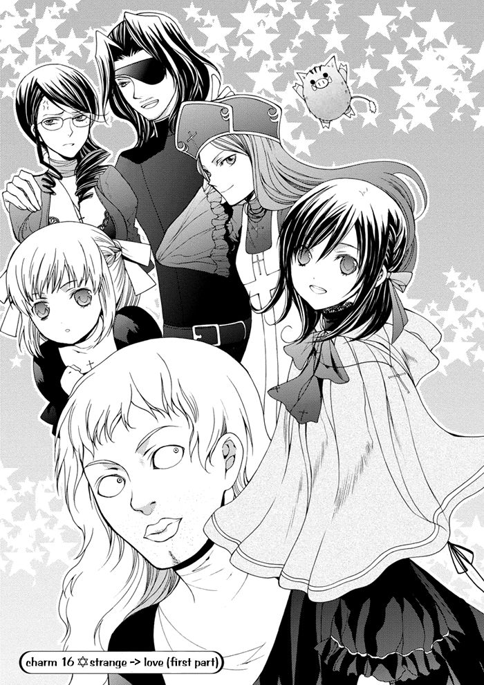 Futsumashi na Yome desu ga Chapter 16 page 4 - Chapter 16