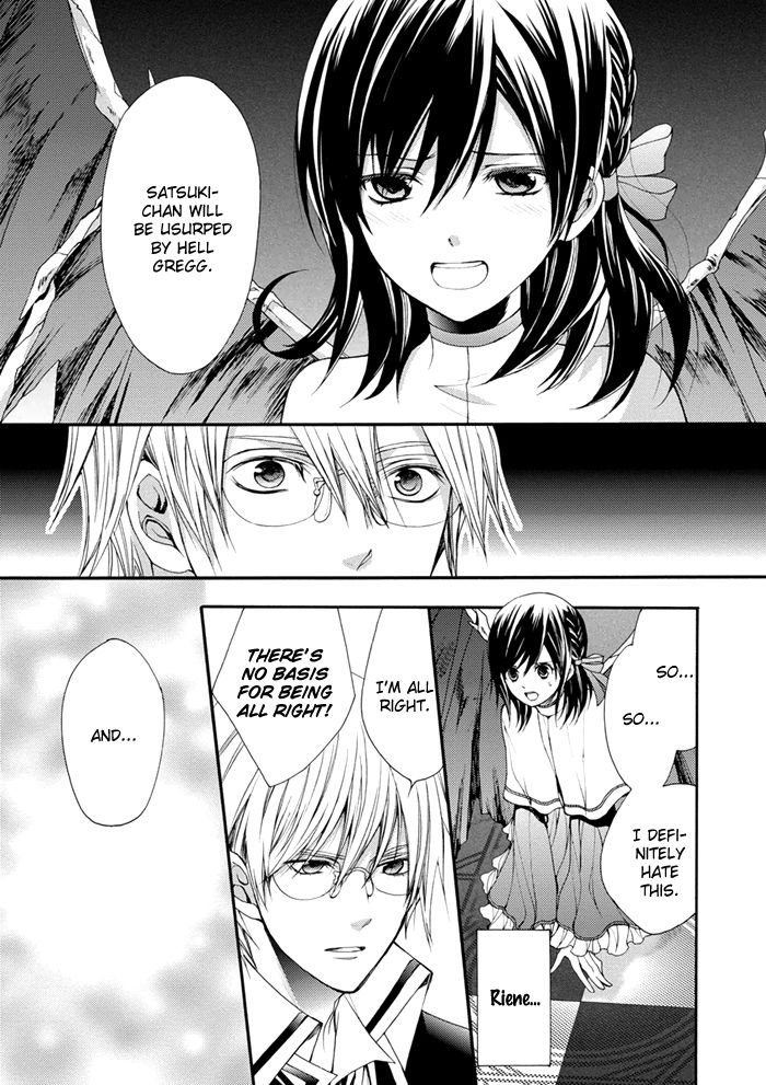 Futsumashi na Yome desu ga Chapter 16 page 6 - Chapter 16