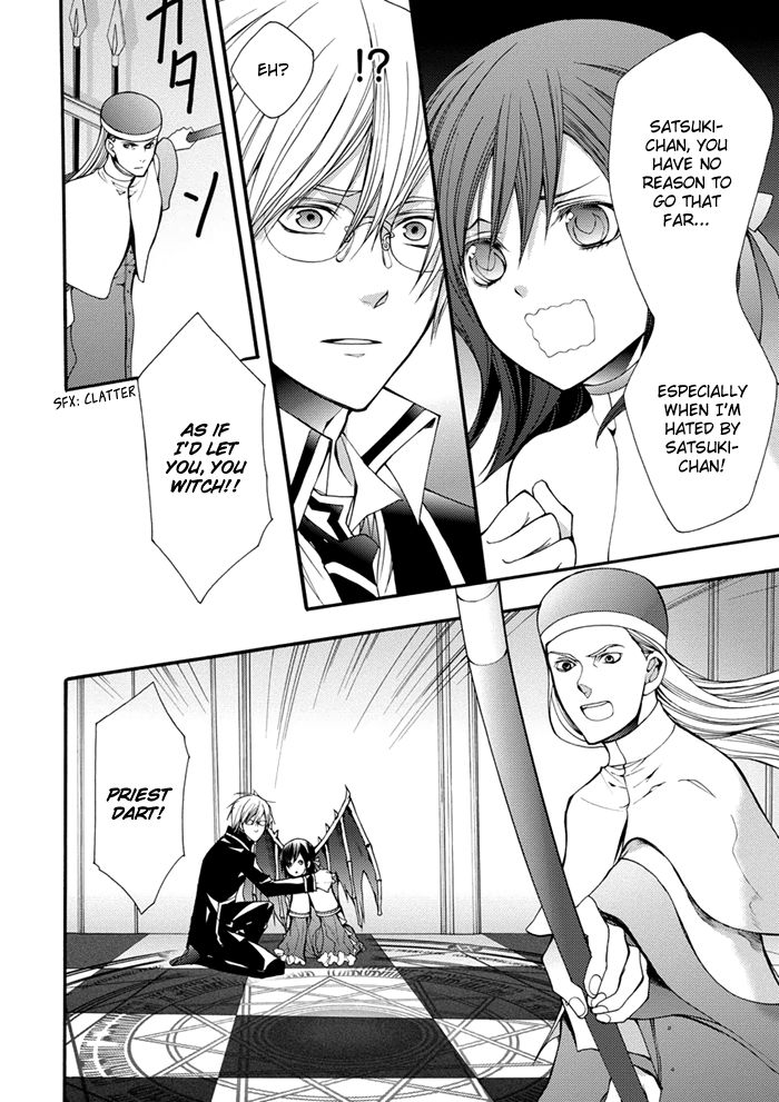 Futsumashi na Yome desu ga Chapter 16 page 7 - Chapter 16