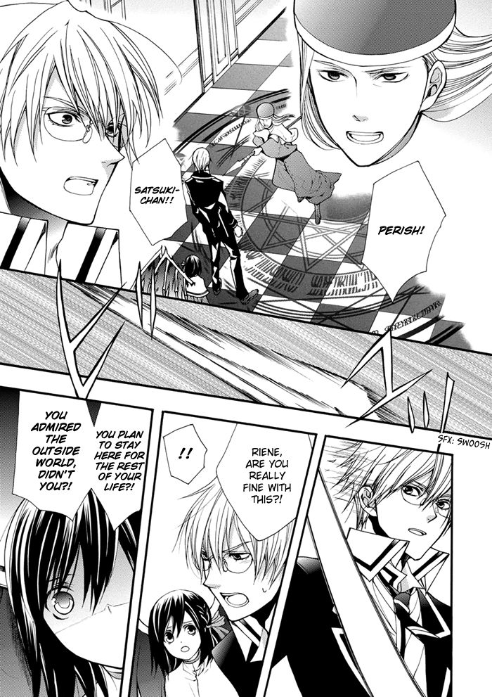Futsumashi na Yome desu ga Chapter 16 page 8 - Chapter 16