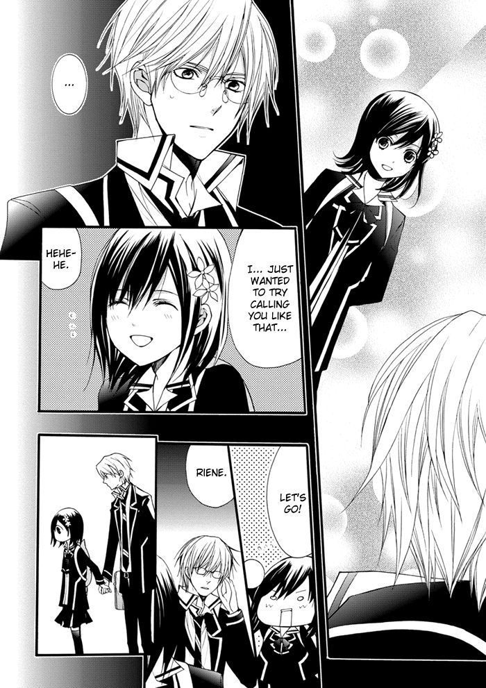 Futsumashi na Yome desu ga Chapter 17 page 11 - Chapter 17