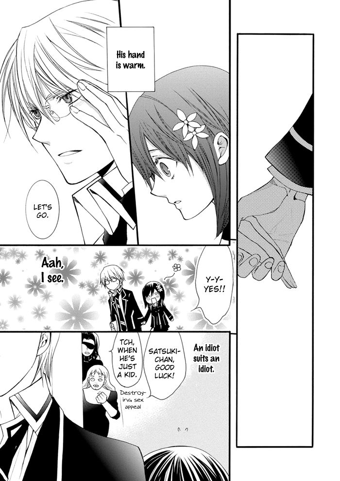 Futsumashi na Yome desu ga Chapter 17 page 12 - Chapter 17