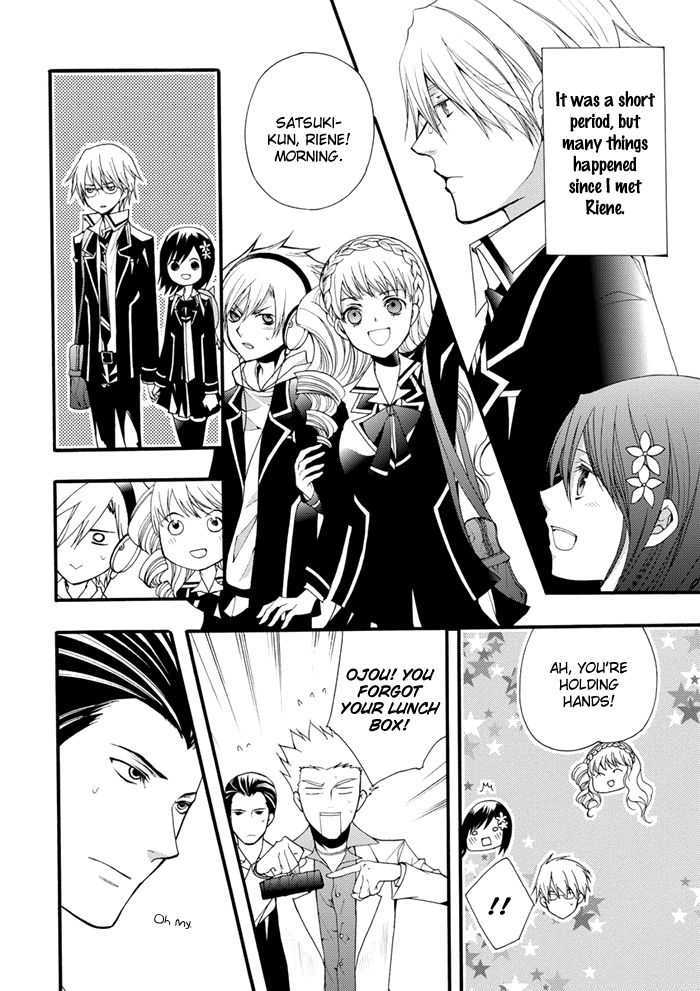 Futsumashi na Yome desu ga Chapter 17 page 13 - Chapter 17