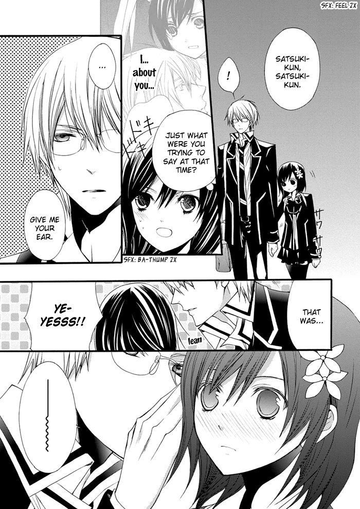 Futsumashi na Yome desu ga Chapter 17 page 18 - Chapter 17