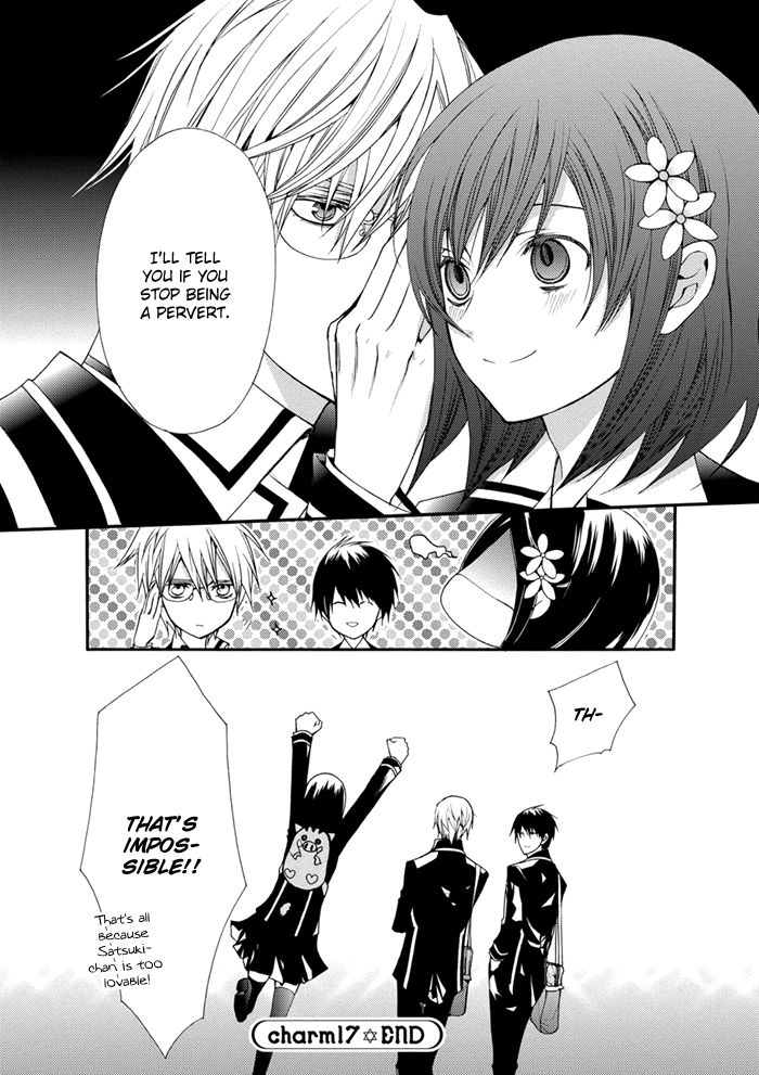 Futsumashi na Yome desu ga Chapter 17 page 19 - Chapter 17