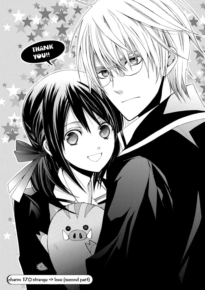 Futsumashi na Yome desu ga Chapter 17 page 2 - Chapter 17