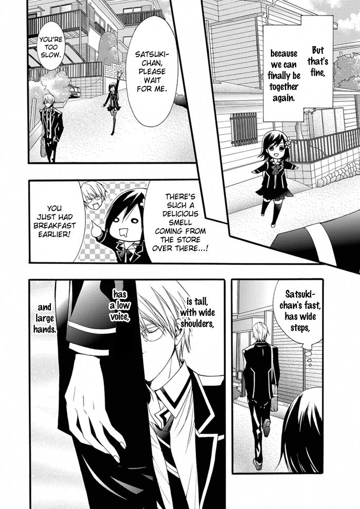 Futsumashi na Yome desu ga Chapter 17 page 9 - Chapter 17