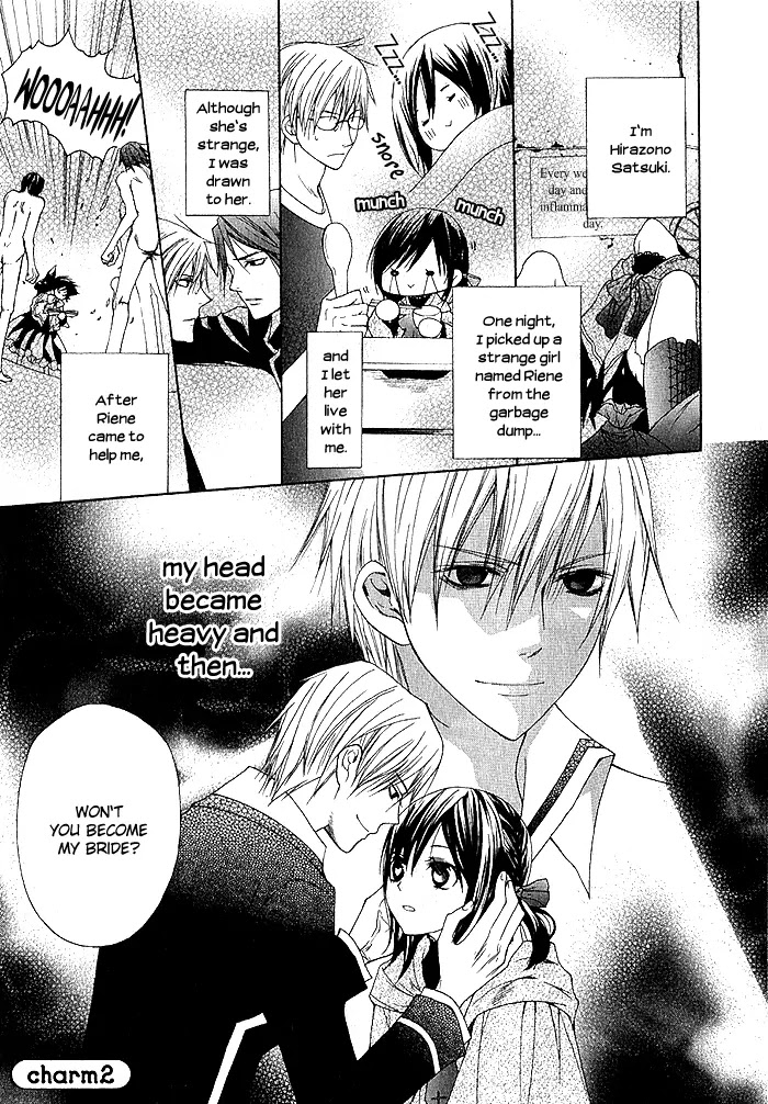 Futsumashi na Yome desu ga Chapter 2 page 1 - Chapter 2 : Let's â™¥ Get Married