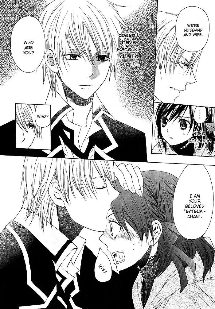 Futsumashi na Yome desu ga Chapter 2 page 10 - Chapter 2 : Let's â™¥ Get Married