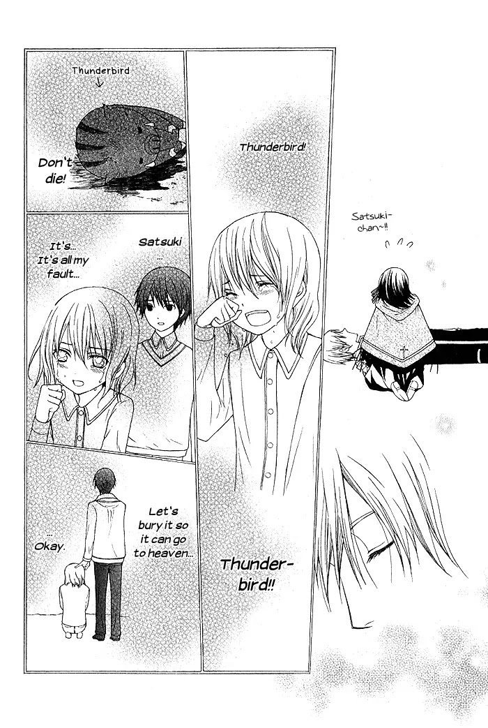 Futsumashi na Yome desu ga Chapter 2 page 12 - Chapter 2 : Let's â™¥ Get Married