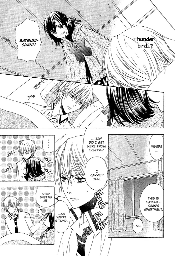Futsumashi na Yome desu ga Chapter 2 page 13 - Chapter 2 : Let's â™¥ Get Married