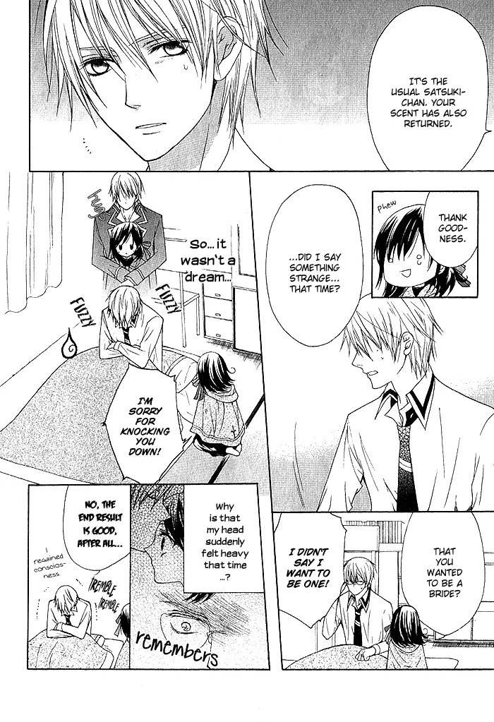 Futsumashi na Yome desu ga Chapter 2 page 14 - Chapter 2 : Let's â™¥ Get Married