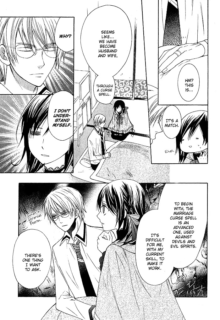 Futsumashi na Yome desu ga Chapter 2 page 15 - Chapter 2 : Let's â™¥ Get Married