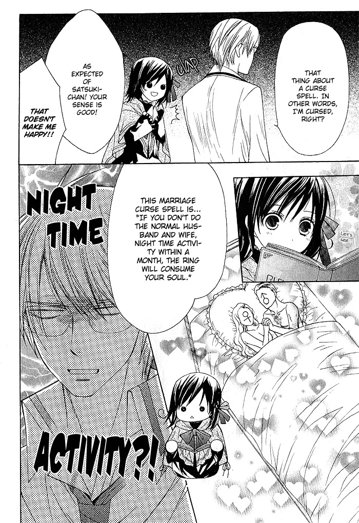 Futsumashi na Yome desu ga Chapter 2 page 16 - Chapter 2 : Let's â™¥ Get Married