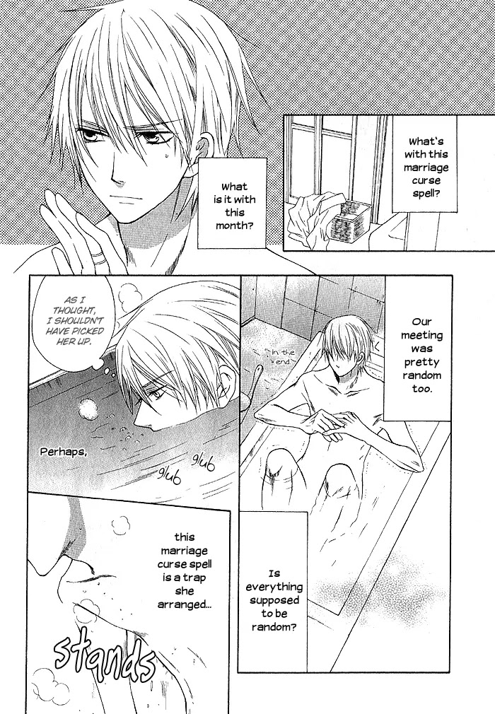 Futsumashi na Yome desu ga Chapter 2 page 18 - Chapter 2 : Let's â™¥ Get Married