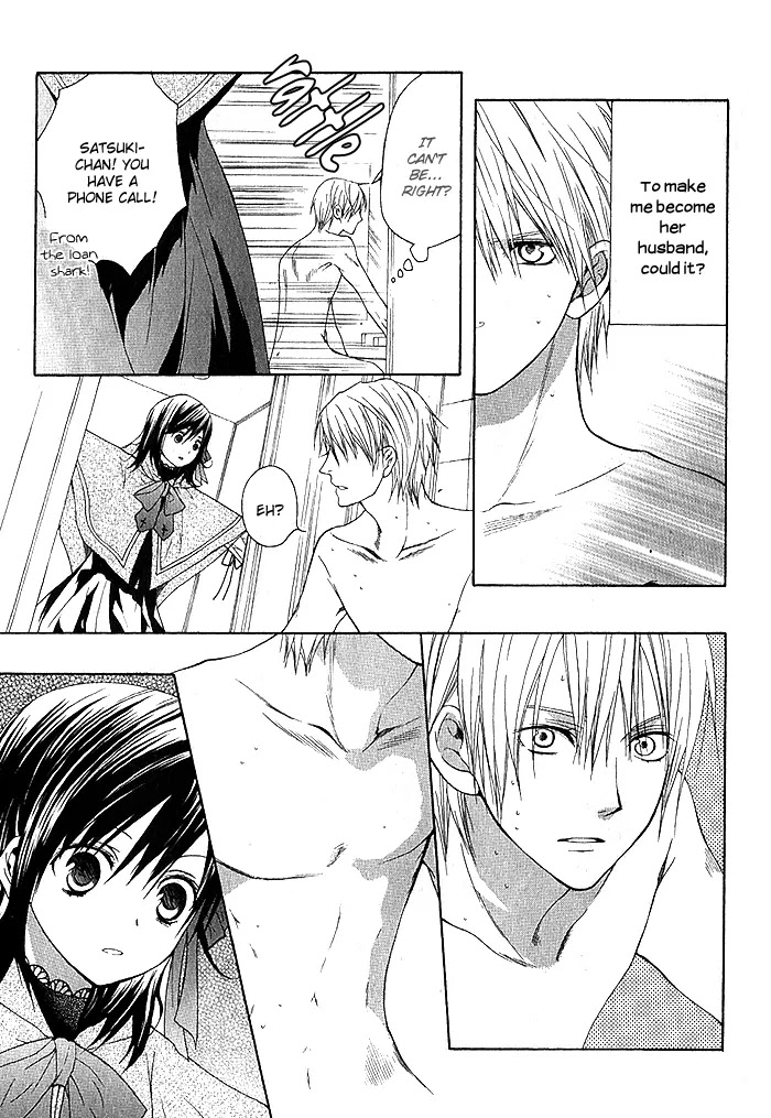 Futsumashi na Yome desu ga Chapter 2 page 19 - Chapter 2 : Let's â™¥ Get Married