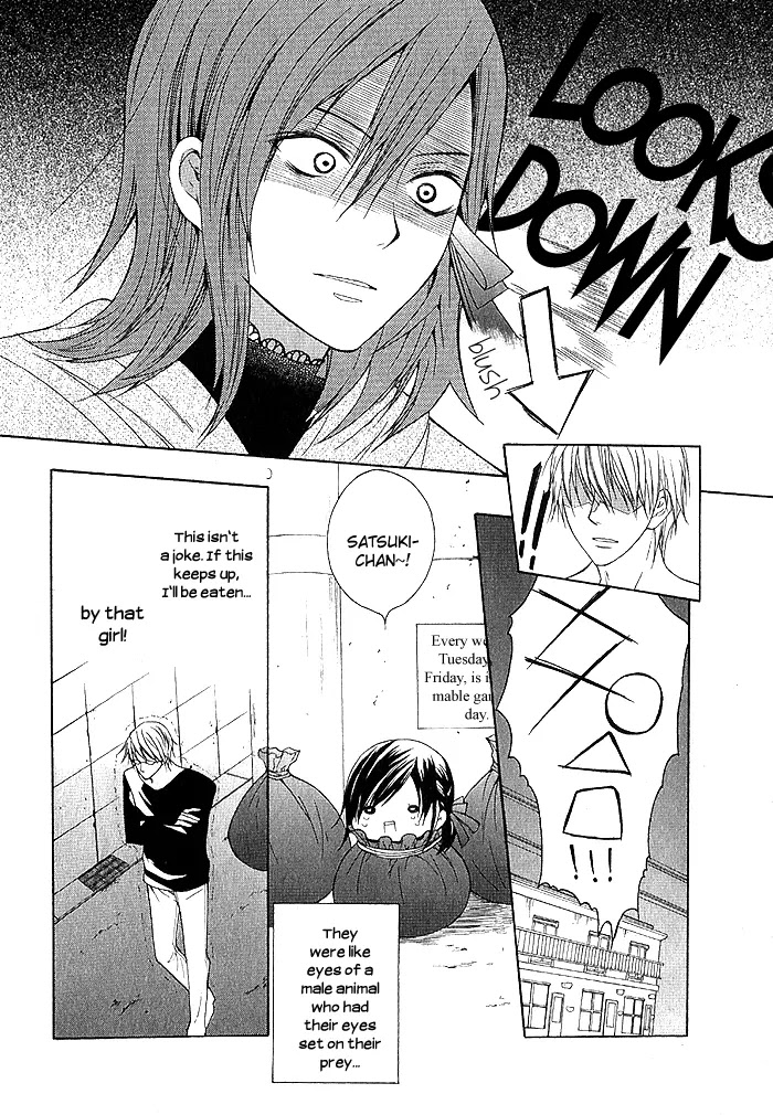 Futsumashi na Yome desu ga Chapter 2 page 20 - Chapter 2 : Let's â™¥ Get Married