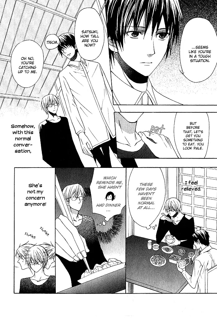 Futsumashi na Yome desu ga Chapter 2 page 22 - Chapter 2 : Let's â™¥ Get Married