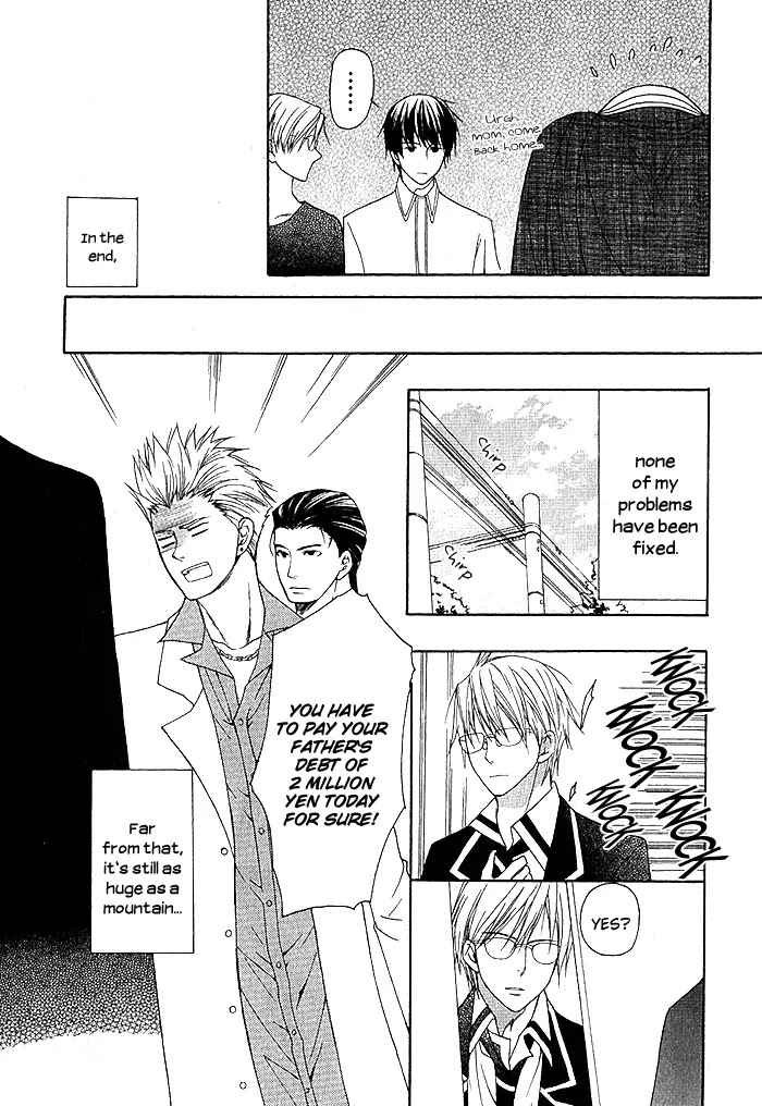 Futsumashi na Yome desu ga Chapter 2 page 27 - Chapter 2 : Let's â™¥ Get Married