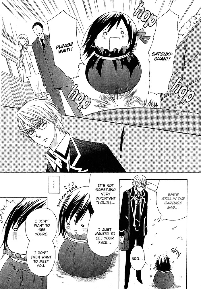 Futsumashi na Yome desu ga Chapter 2 page 29 - Chapter 2 : Let's â™¥ Get Married