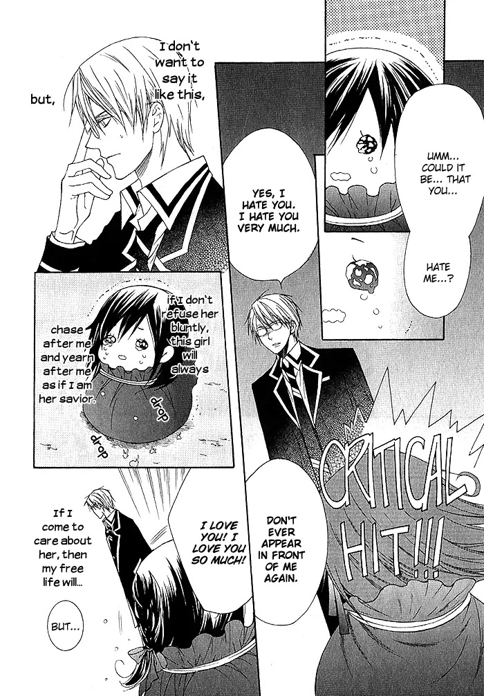 Futsumashi na Yome desu ga Chapter 2 page 30 - Chapter 2 : Let's â™¥ Get Married