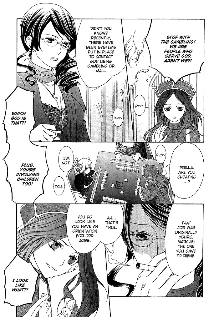 Futsumashi na Yome desu ga Chapter 2 page 5 - Chapter 2 : Let's â™¥ Get Married