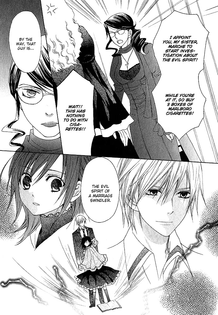 Futsumashi na Yome desu ga Chapter 2 page 7 - Chapter 2 : Let's â™¥ Get Married
