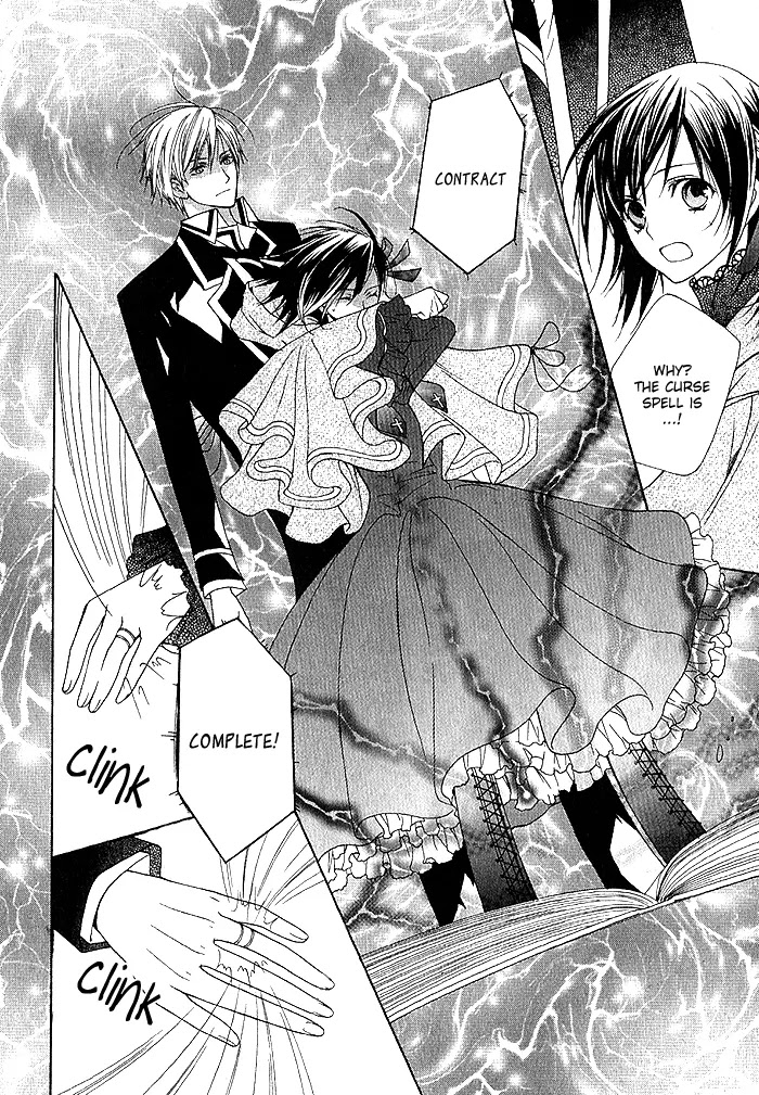 Futsumashi na Yome desu ga Chapter 2 page 8 - Chapter 2 : Let's â™¥ Get Married
