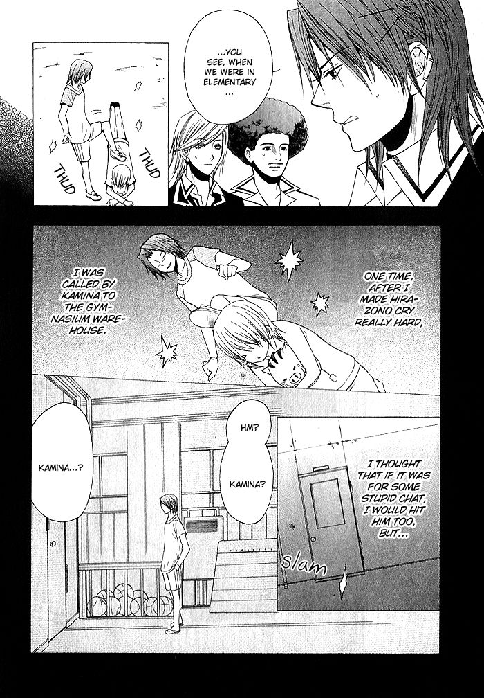 Futsumashi na Yome desu ga Chapter 3 page 11 - Chapter 3