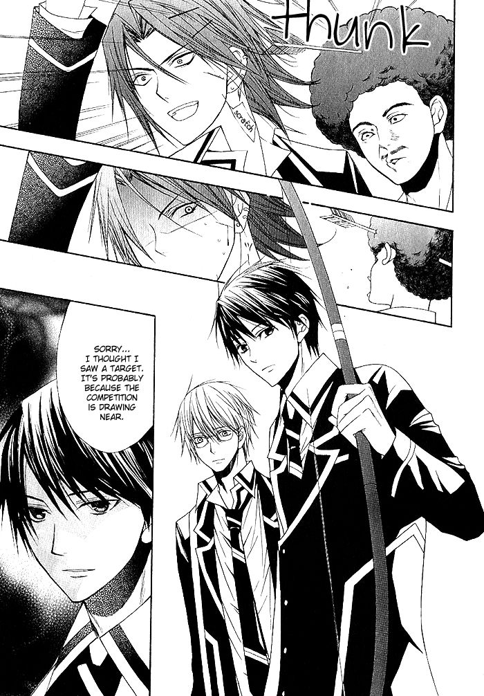 Futsumashi na Yome desu ga Chapter 3 page 18 - Chapter 3