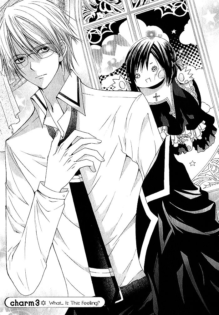 Futsumashi na Yome desu ga Chapter 3 page 2 - Chapter 3