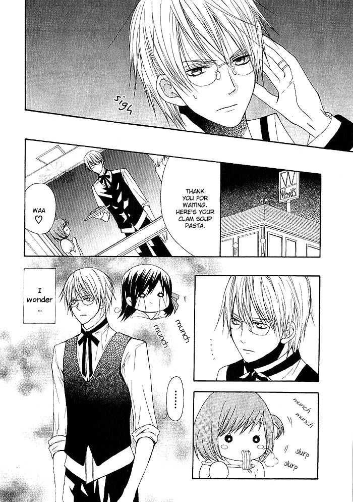 Futsumashi na Yome desu ga Chapter 3 page 21 - Chapter 3