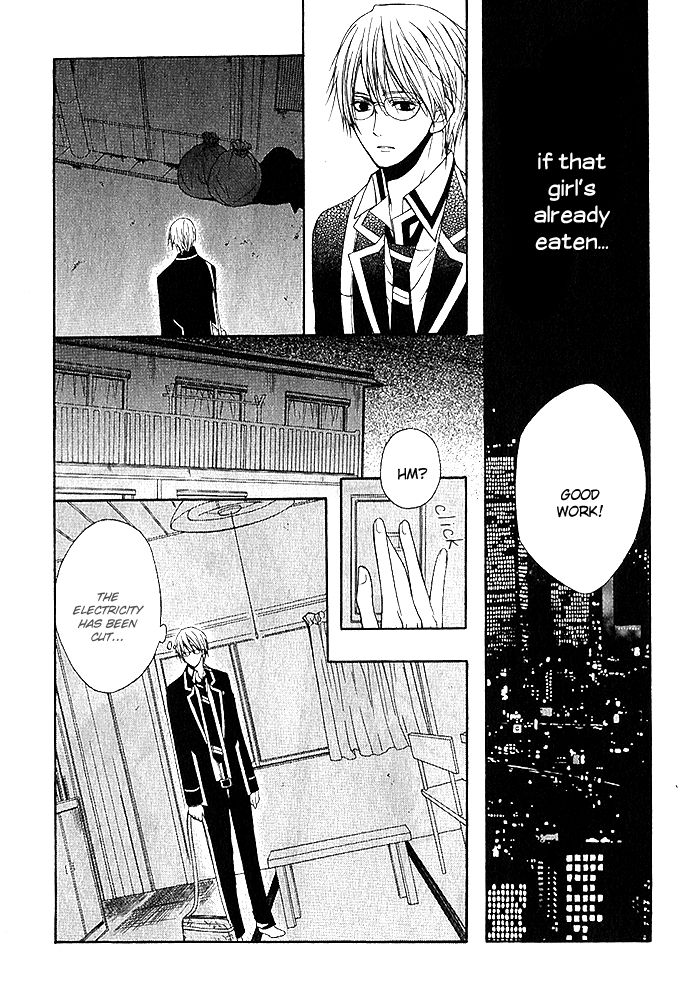 Futsumashi na Yome desu ga Chapter 3 page 22 - Chapter 3