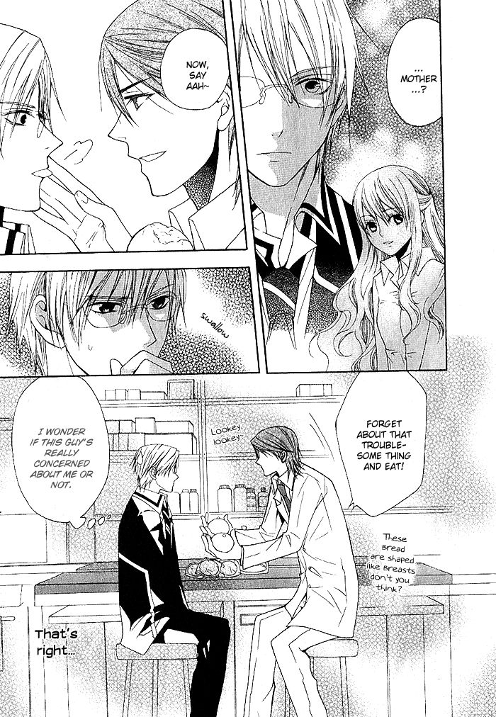 Futsumashi na Yome desu ga Chapter 3 page 28 - Chapter 3