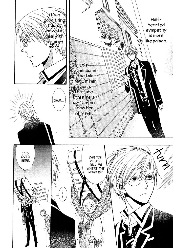 Futsumashi na Yome desu ga Chapter 3 page 29 - Chapter 3