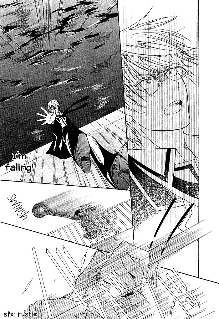Futsumashi na Yome desu ga Chapter 3 page 32 - Chapter 3