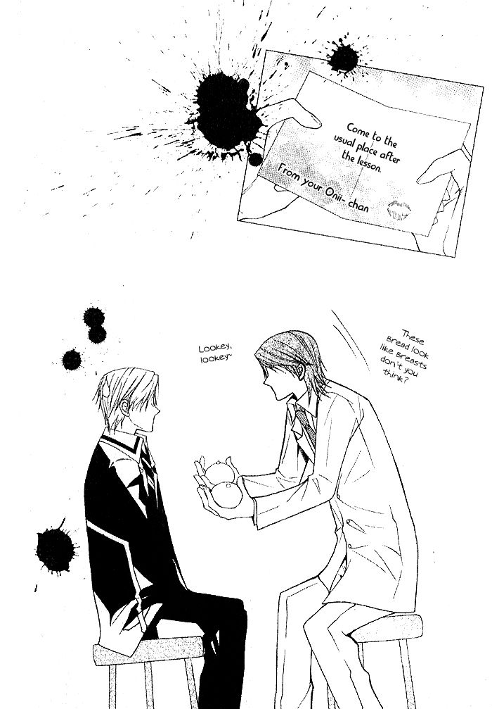 Futsumashi na Yome desu ga Chapter 3 page 37 - Chapter 3