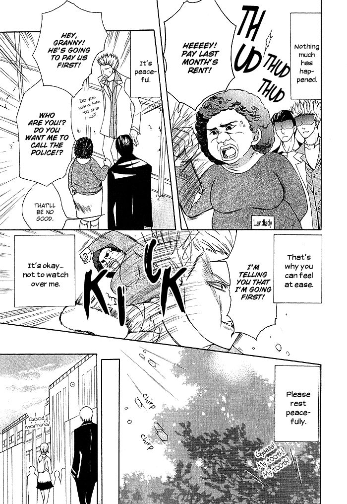 Futsumashi na Yome desu ga Chapter 3 page 4 - Chapter 3