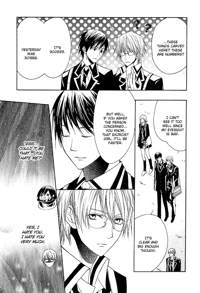 Futsumashi na Yome desu ga Chapter 3 page 6 - Chapter 3