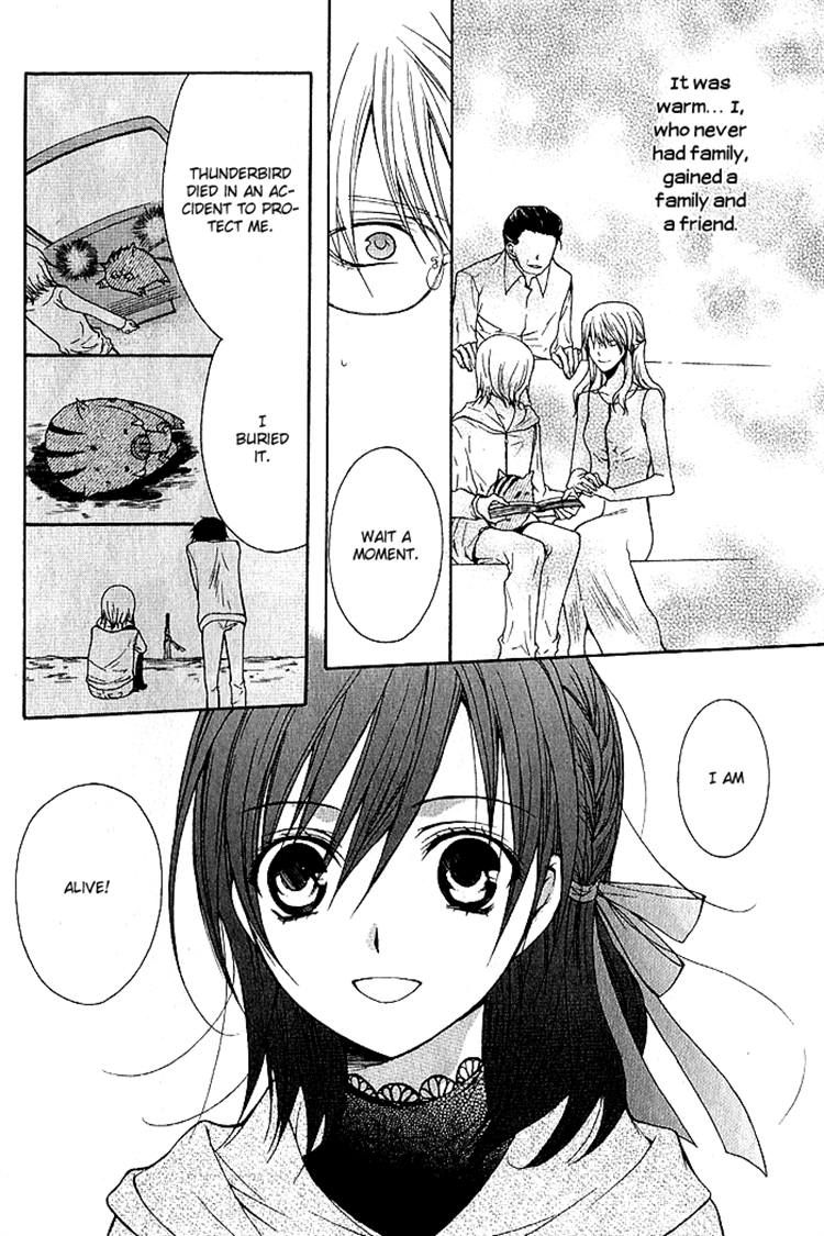 Futsumashi na Yome desu ga Chapter 4 page 10 - Chapter 4