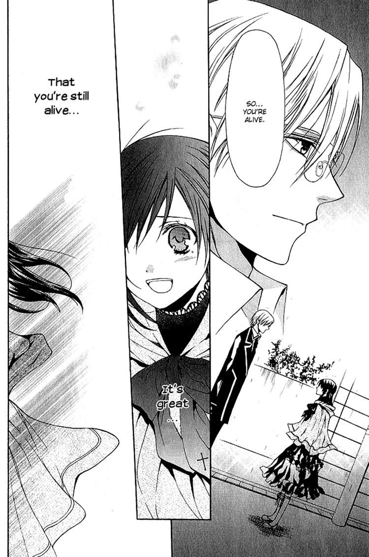 Futsumashi na Yome desu ga Chapter 4 page 14 - Chapter 4