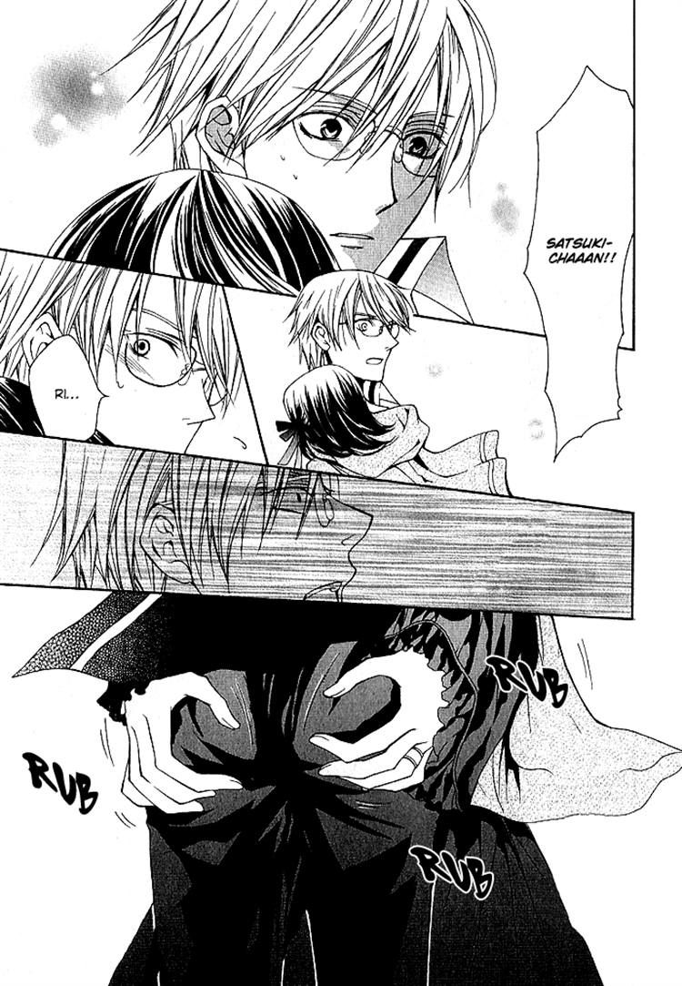 Futsumashi na Yome desu ga Chapter 4 page 15 - Chapter 4