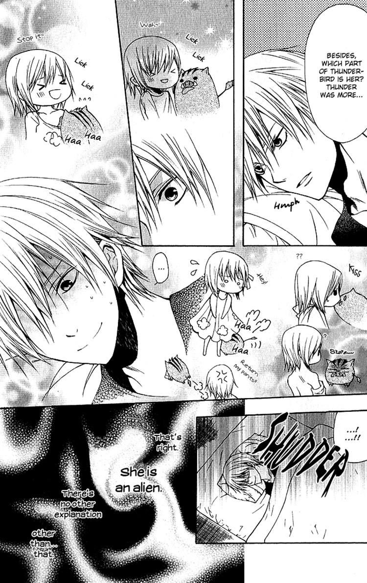 Futsumashi na Yome desu ga Chapter 4 page 19 - Chapter 4