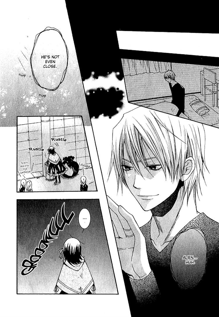 Futsumashi na Yome desu ga Chapter 4 page 20 - Chapter 4