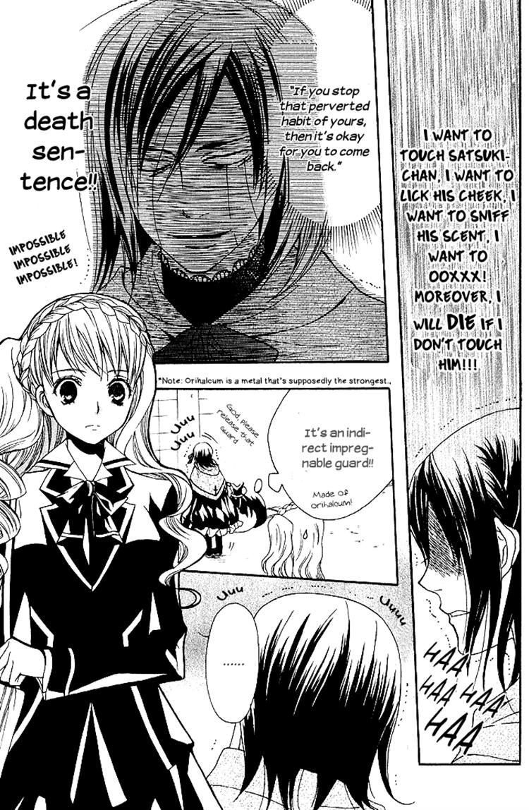 Futsumashi na Yome desu ga Chapter 4 page 21 - Chapter 4